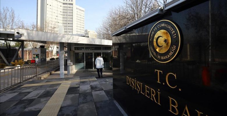 Türkiye’den ABD’nin Afrin yorumuna tepki