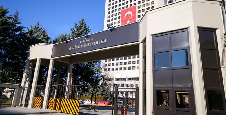 Hazineden kambiyo açıklaması