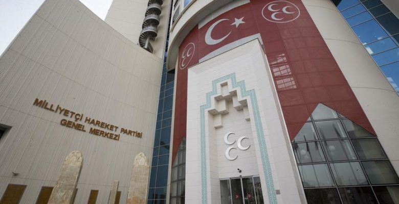 MHP’nin Denizli Büyükşehir Belediyesi için adayı geri çekildi.