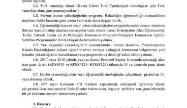 Son dakika: 2019 Öğretmen ataması branşları belli oldu! 2019 Öğretmen ataması branş dağılımı.