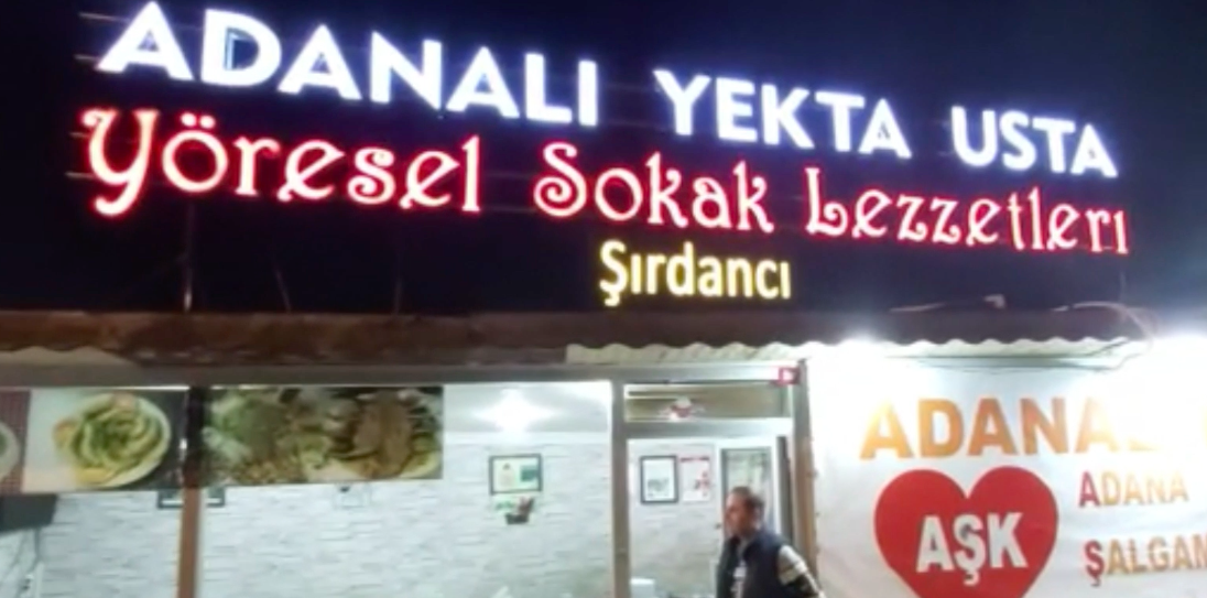 ATAŞEHİR’DE ŞIRDANCI YEKTA’NIN LEZZETİ İSTANBULU SARIYOR. Sokak lezzetlerinden Şırdan ve mumbarın Anadolu lezzetlerinde yeri başkadır. Ne